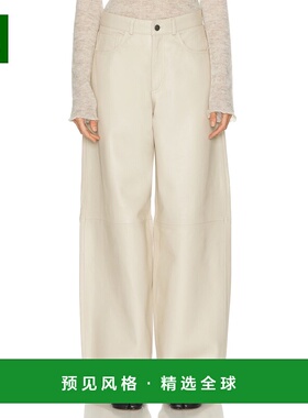 1h可退 香港直邮Haikure 女士 Bethany 皮革裤子 HEW03296PL002TP