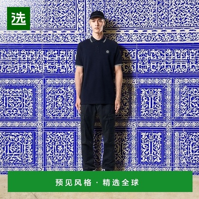 欧洲直邮STONE ISLAND (2025 年新品) 2200007 95% 有机棉 / 5%