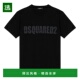 T恤 1h可退 S74GD1306S22427 男士 短袖 香港直邮Dsquared2 二次方