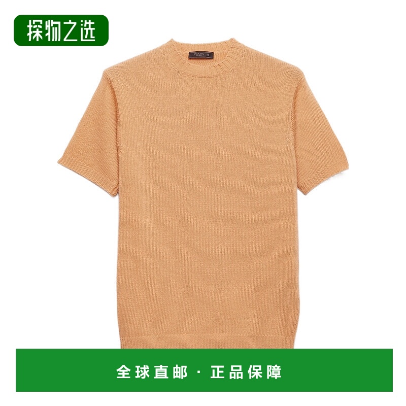 香港直邮Prada 短袖羊毛羊绒衫 UMB88317ZNSOOO