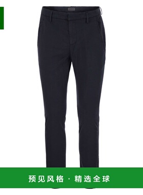 1h可退 香港直邮Dondup 男士 GAUBERT 修身华达呢裤子 UP235GSE04