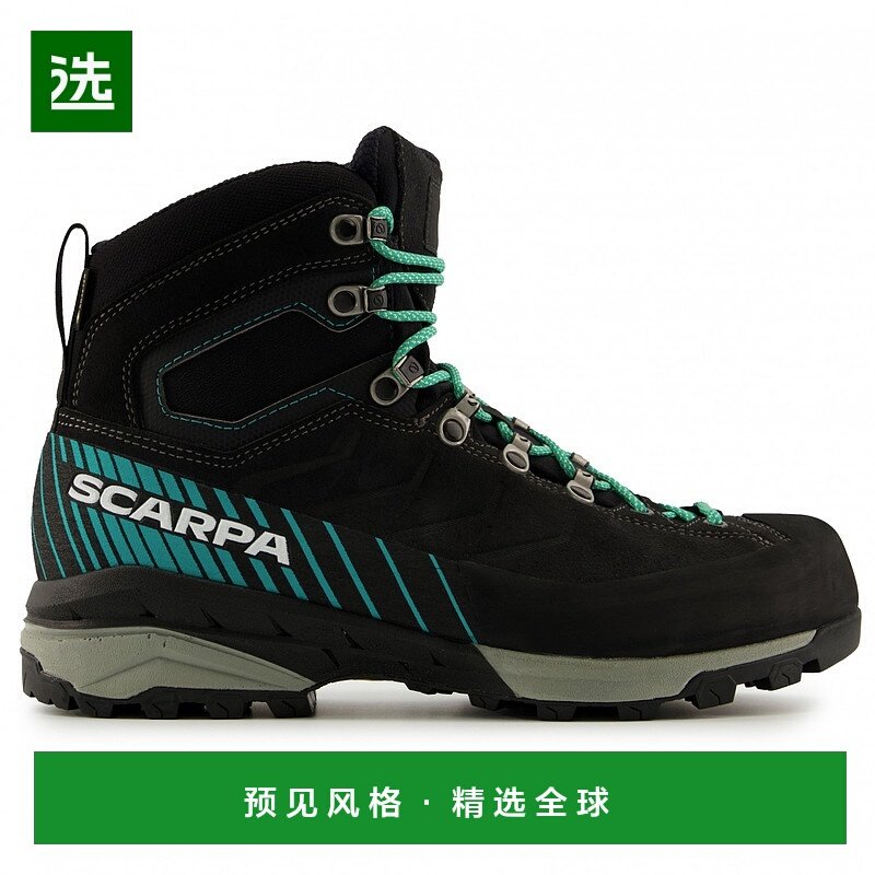 香港直邮SCARPA 女士户外徒步鞋 1190520DARKANTHRACITETROPICALG,户外/登山/野营/旅行用品,登山鞋/徒步鞋,淘宝优惠券,粉丝福利购,淘宝优惠卷