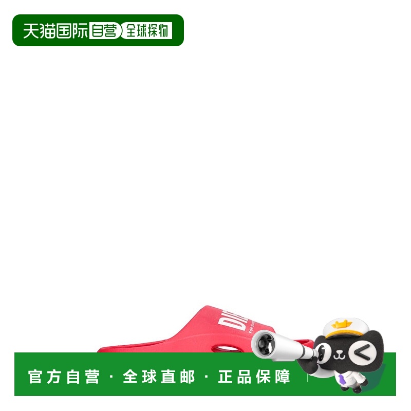1h可退 香港直邮Diesel 迪赛 男童 Logo印花凉拖童鞋 red红色 舒