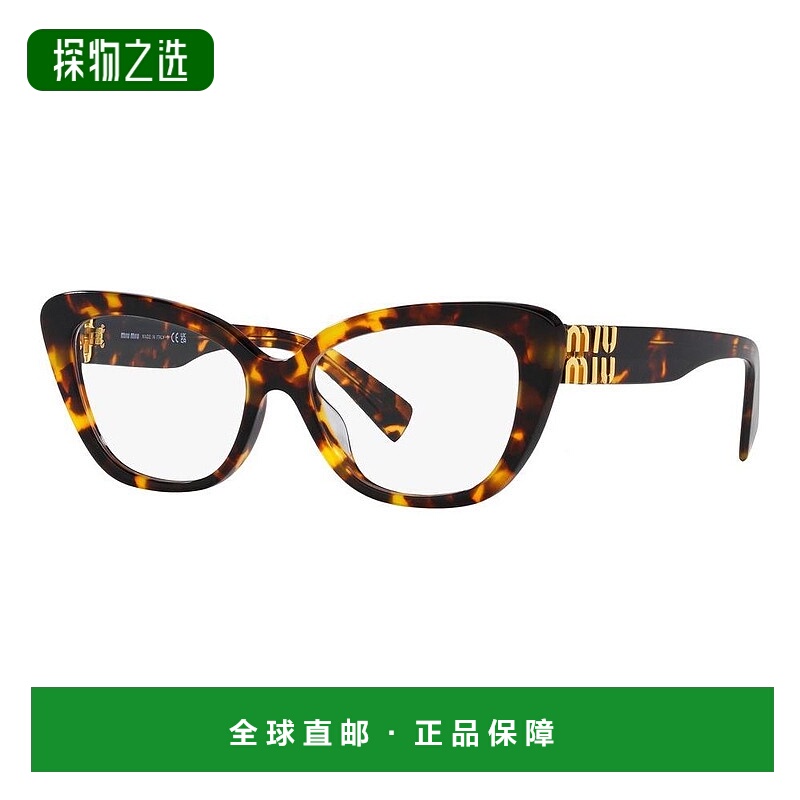 1h可退 香港直邮Miu Miu 缪缪 女士 -eyeglasses 眼镜 VMU05VVVAU