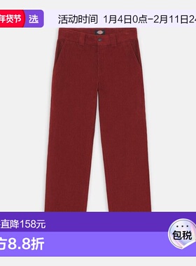 1h可退 香港直邮Dickies 迪凯斯 男士 HIGGINSON 裤子 DK0A4XIKG0