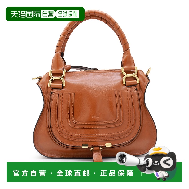 欧洲直邮CHLOÉ 女士手提包CHC24AS628N5726M蔻依