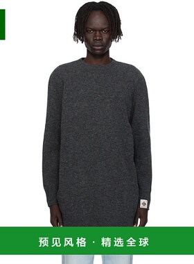 1h可退 香港直邮Bally 巴利 男士 灰色 Long Wool 毛衣 MKN095WO3