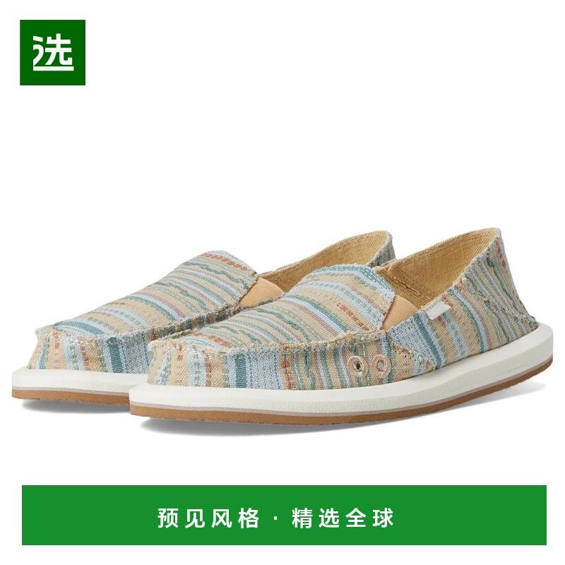 1h可退 【美国直邮】sanuk 女士 时尚休闲鞋,女鞋,浅口单鞋,淘宝优惠券,粉丝福利购,淘宝优惠卷