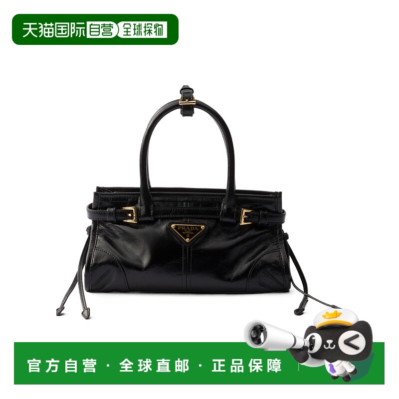 香港直邮Prada Bonnie迷你单肩包 1BA4862CYRVOOO