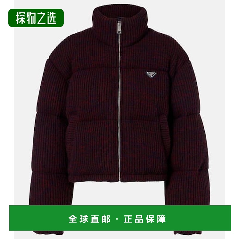 香港直邮Prada 普拉达 女士 短款羊毛羊绒羽绒夹克