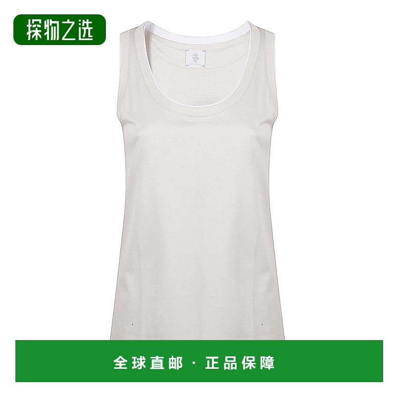 欧洲直邮ele ven ty 女士 背心吊带