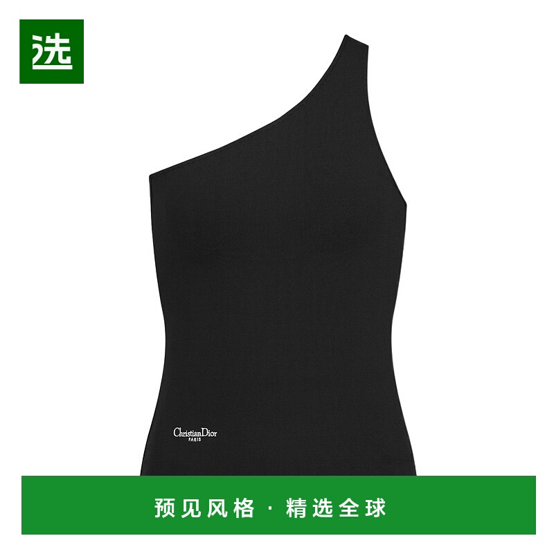 香港直邮Dior 不对称背心 524T43A6004