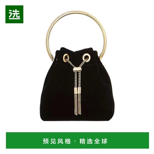 香港直邮Jimmy Choo Bon Bon 手提包 JCHS9C35