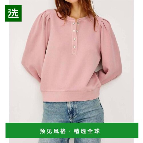 【美国直邮】rails（服饰） 女士 运动衫 长袖卫衣【付后1h可退】