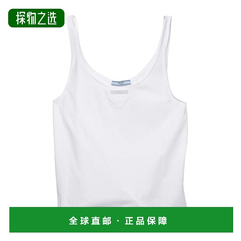 香港直邮Prada 无袖针织背心 3570B18QZSOOO