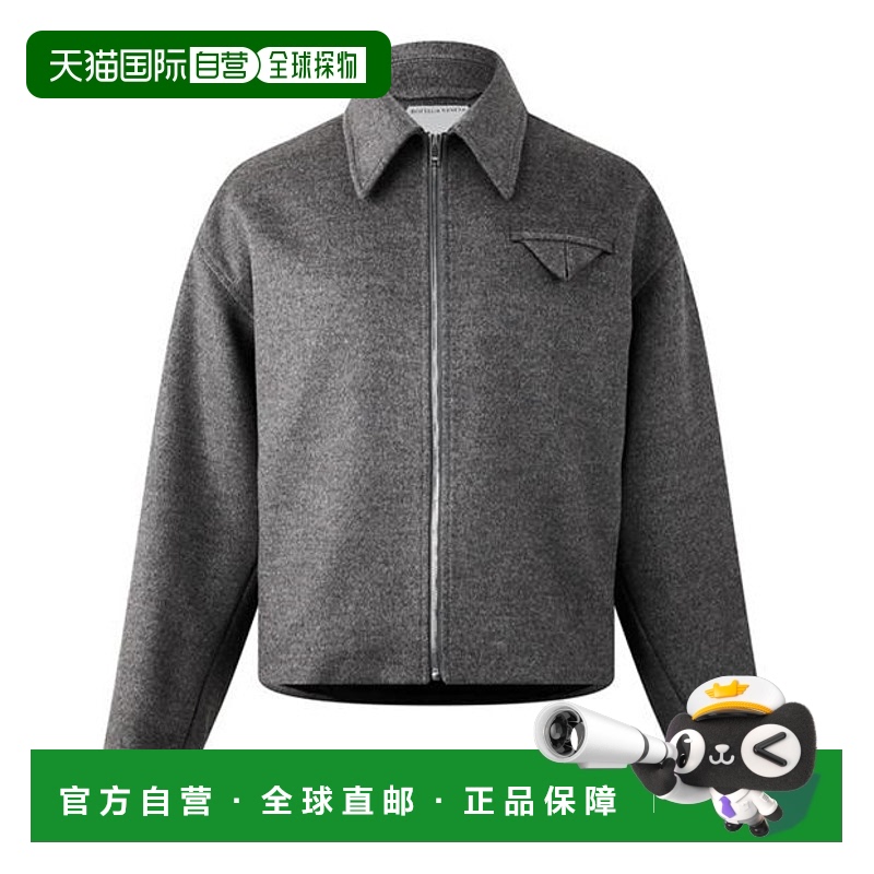 1h可退 香港直邮Bottega Veneta 葆蝶家 男士 Coach 夹克