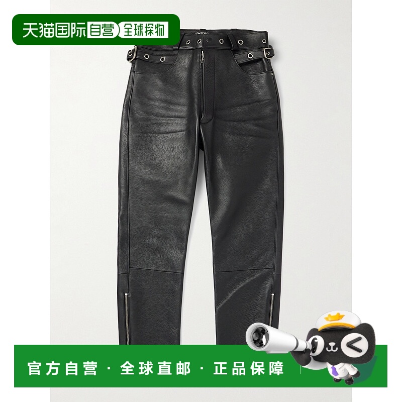 1h可退 香港直邮Tom Ford 汤姆·福特 男士 直筒孔眼装饰拼接全粒