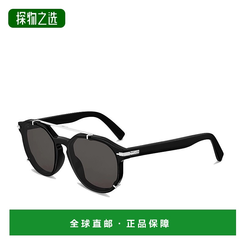 欧洲直邮Dior迪奥男女同款眼镜黑色合金框架飞行员式支架个性墨镜