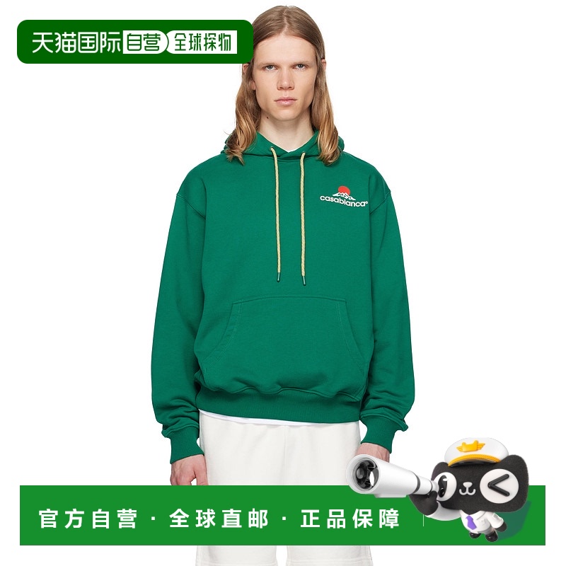 1h可退 香港直邮Casablanca 男士 绿色 Montagne 连帽衫 MPF25JTP