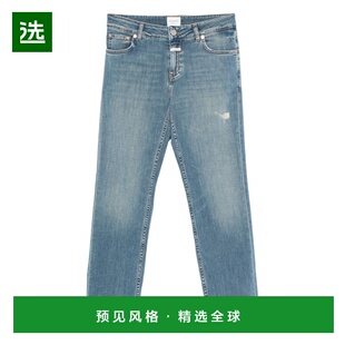 1h可退 香港直邮Closed 女士 Junna 牛仔长裤 C2135603P52