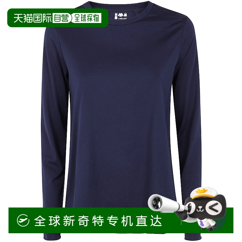 1h可退 欧洲直邮labo.art 女士 衬衫