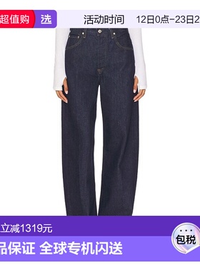 1h可退 香港直邮Citizens Of Humanity 女士 Ayla 小号宽松牛仔裤