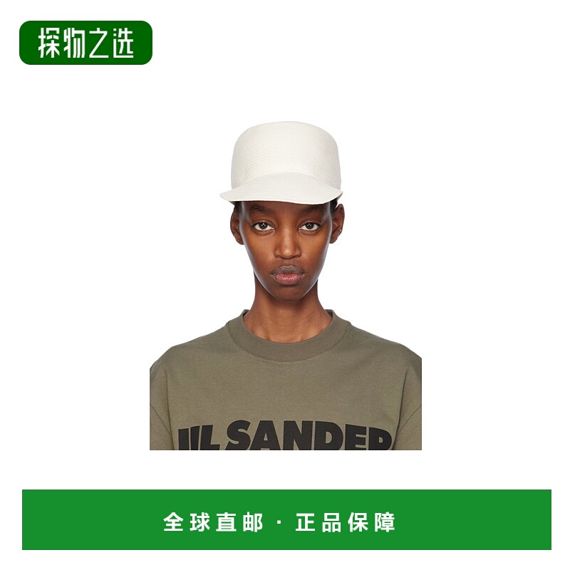 香港直邮Jil Sander 人字纹棒球帽 J40TC0118-J11241