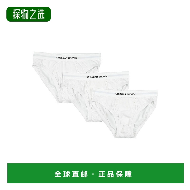 香港直邮Orlebar Brown 男士 内裤 white白色 舒适时尚