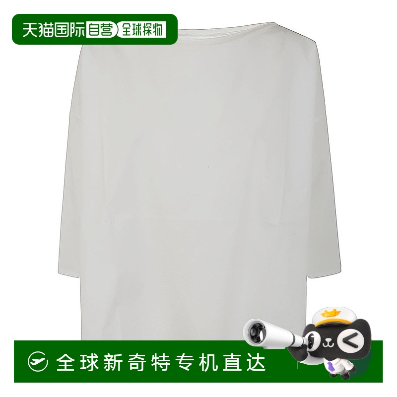 1h可退 欧洲直邮labo.art 女士 衬衫新款