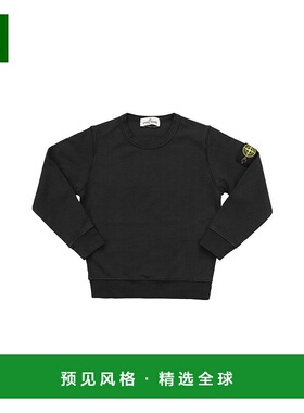 1h可退 香港直邮Stone Island 石头岛 女童 黑色 61320 儿童套头