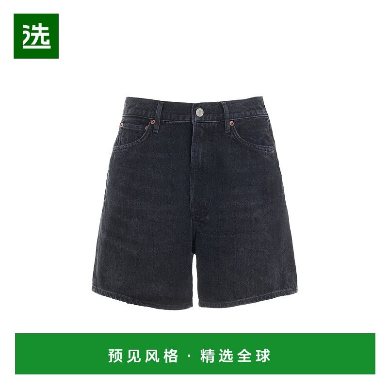 1h可退 香港直邮AGOLDE 女士 Stella 牛仔短裤 black黑色 舒适时,女装/女士精品,牛仔裤,淘宝优惠券,粉丝福利购,淘宝优惠卷
