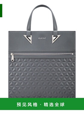 欧洲直邮S.T.Dupont法国都彭 APEX男士灰色小牛皮手提包斜挎包