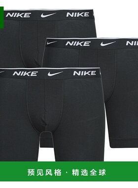 欧洲直邮Nike 耐克 男内衣 春夏 男式平口内裤 BOXER BRIEF 3PK