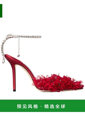 香港直邮Jimmy Choo Saeda 100 高跟鞋 SAEDA100BSR061907