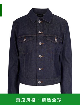 香港直邮A.P.C. 女士夹克 COGDFF32028IAI SS2026 黑色 'Dion' ja