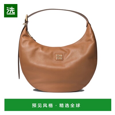 1h可退 香港直邮Miu Miu 缪缪 女士 徽标单肩包 5BC1692CRM斜挎包