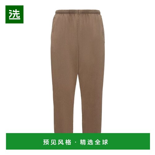 香港直邮Acne Studios Pale束口运动裤 78I-UK7045