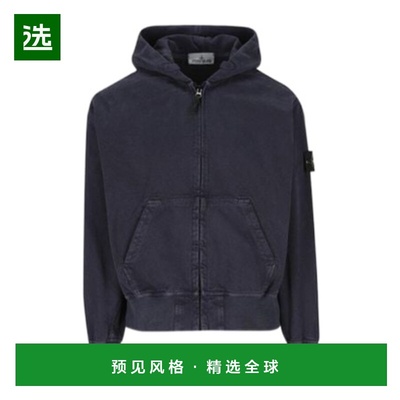 香港直邮Stone Island 超大版型连帽拉链运动衫 K2S156100017S018