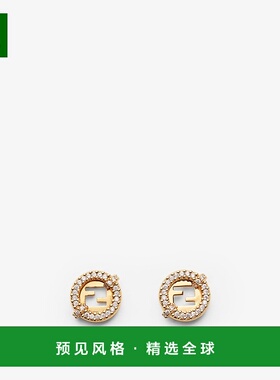 1h可退 欧洲直邮FENDI (2025) Fendi EverRound 耳环 - 金色耳环
