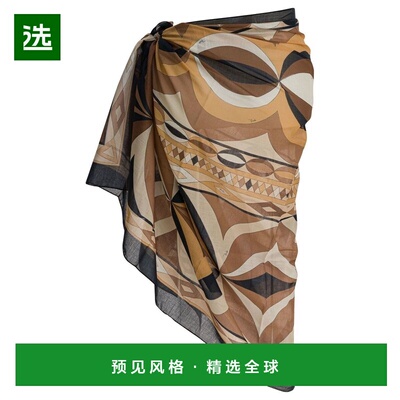 1h可退 香港直邮Emilio Pucci 璞琪 女士 印花帕雷奧項鍊 5UPD055