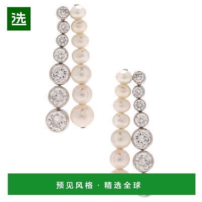 1h可退 香港直邮Completedworks 女士 Fresh Water 再生银色珍珠