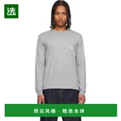 香港直邮comme Cotton des 川久保玲 1h可退 灰色 garcons 男士