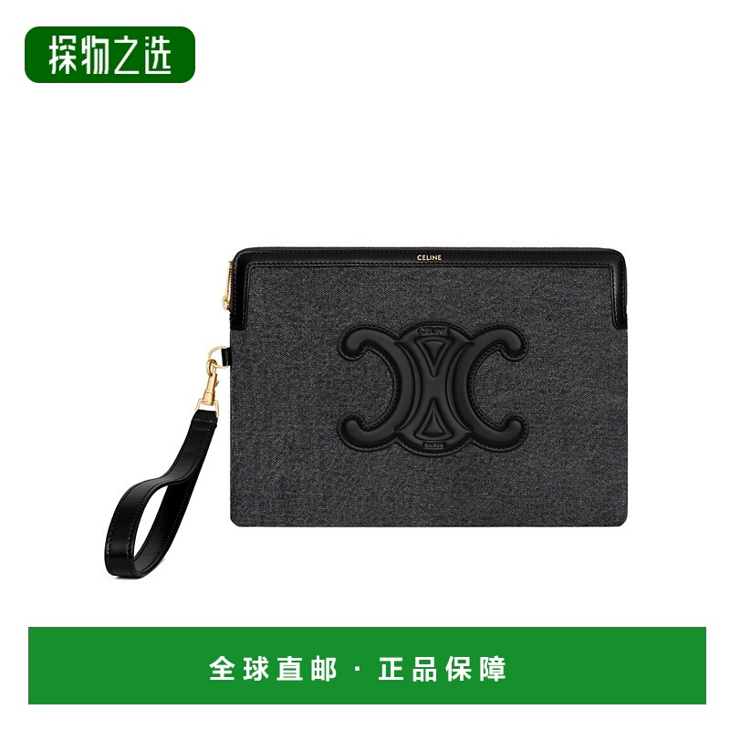 香港直邮Celine 牛仔布 CUIR TRIOMPHE 手拿包 10J502GV3.