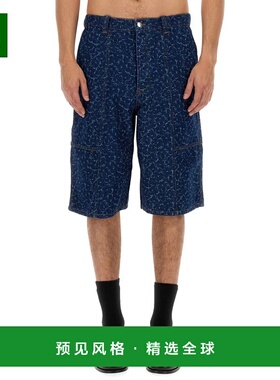 1h可退 香港直邮MAISON KITSUNÉ 男士休闲裤 MM01404WW5024O010 S