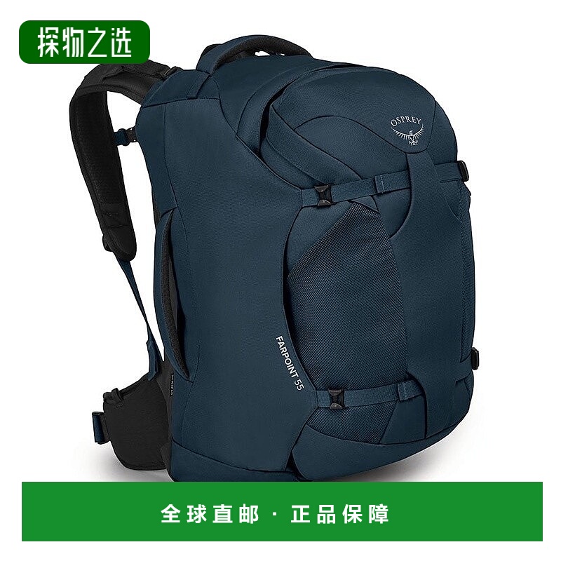 欧洲直邮Osprey Farpoint55 Travel Pack男士哑光深蓝聚酯纤
