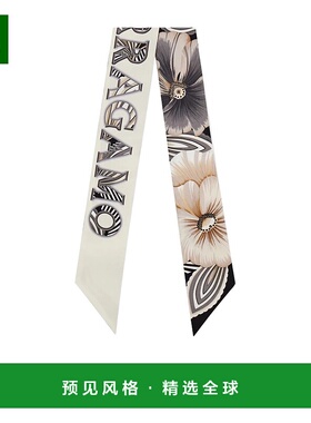 1h可退 香港直邮Salvatore Ferragamo Brezza 印花丝巾 321247