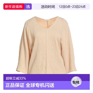 1h可退 香港直邮BY MALENE BIRGER 玛莱娜·比格尔设计 女士 上衣