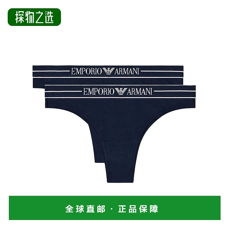香港直邮Emporio Armani 三角内裤两件装 EW000406AF10881