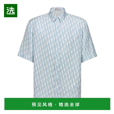 香港直邮Dior logo图案短袖衬衫 193C545A6006迪奥男装