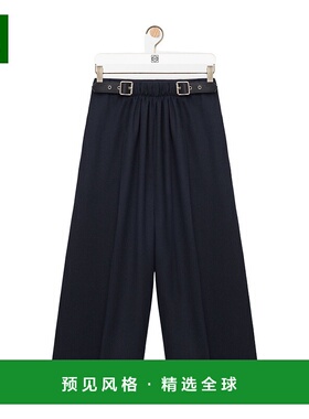 香港直邮Loewe 羊毛九分休闲裤 S540Y04XMI罗意威阔腿裤